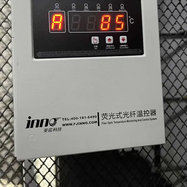 Power Utility Transformer Monitoring field application reference