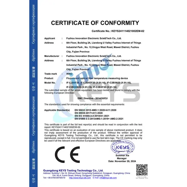 CE electromagnetic compatibility certificate