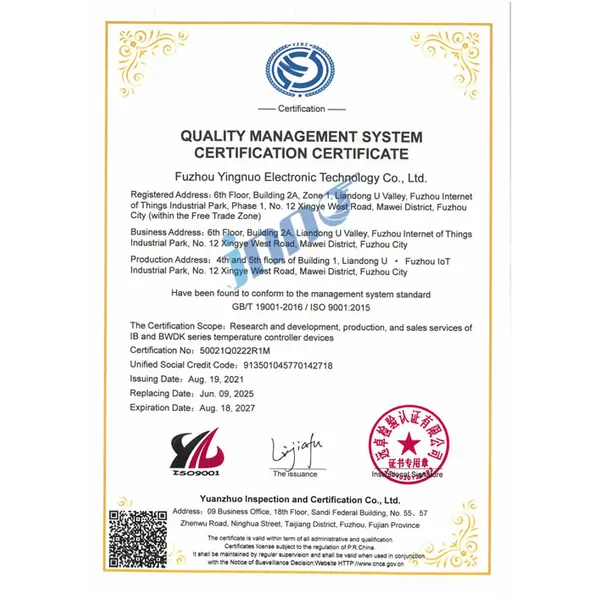 FUZHOUINNO ISO 9001 quality management certificate